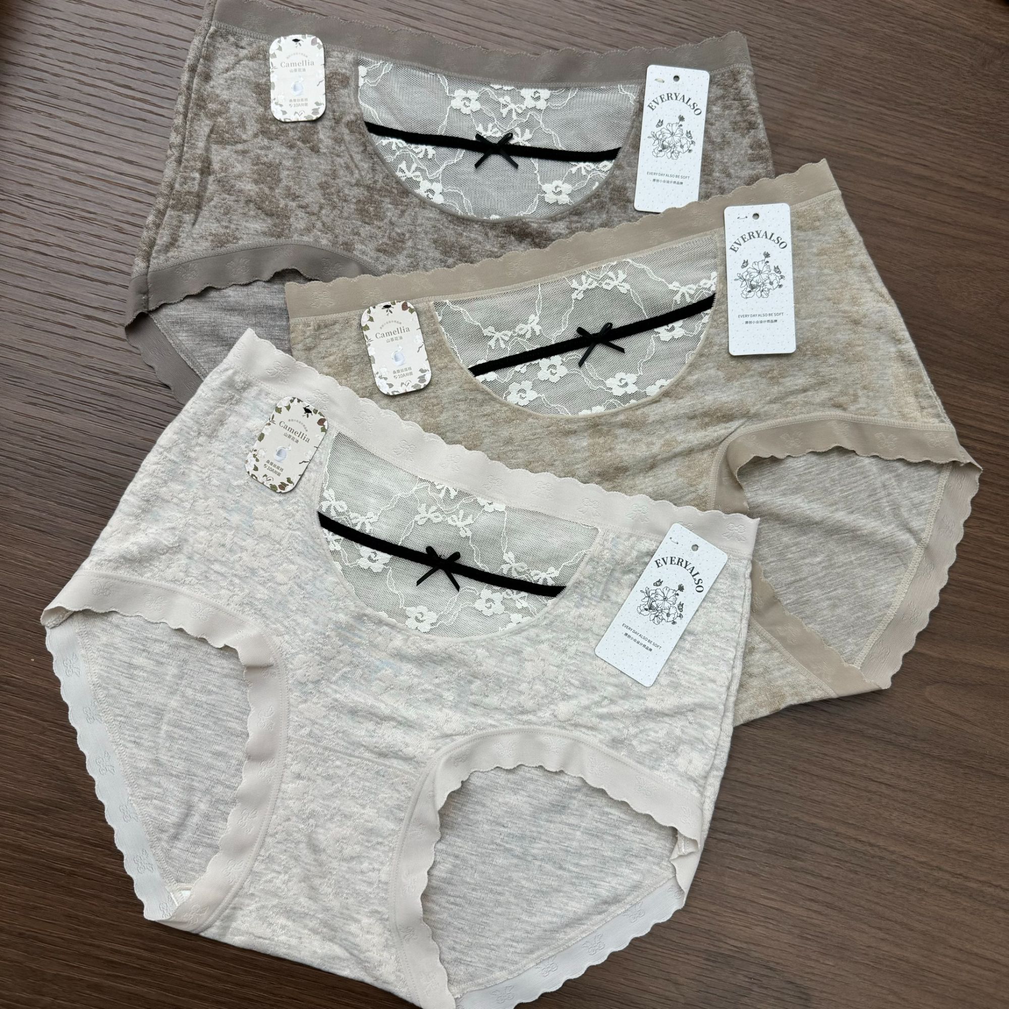 【预】内裤女士包臀舒适实用三角复古提花镂空柔肤中腰