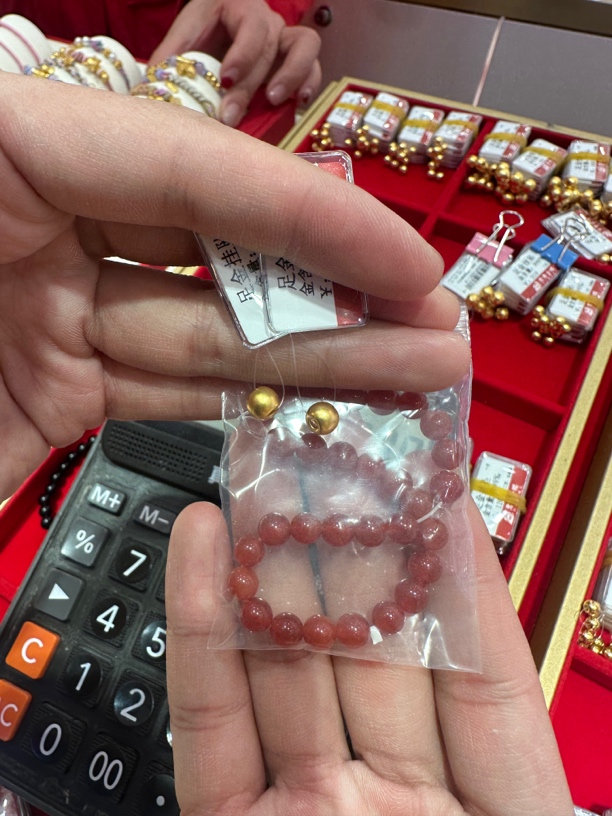 时尚足金999卡6 2颗