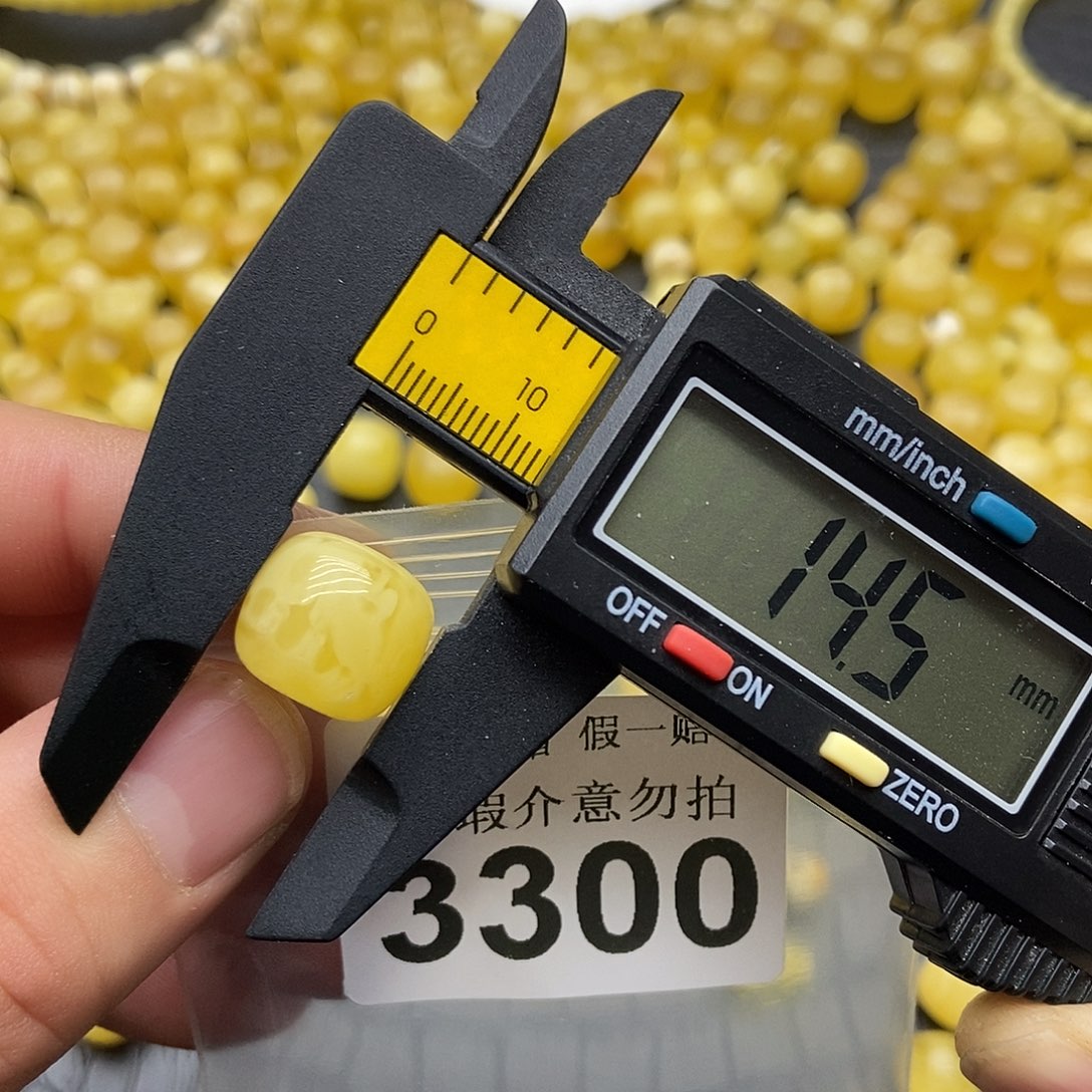 蜜蜡未镶嵌珠宝奇石3300