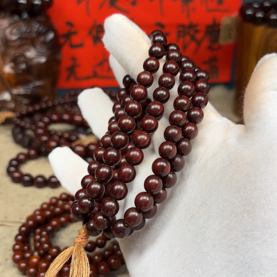 赵***之小叶紫檀手串/手链08 160