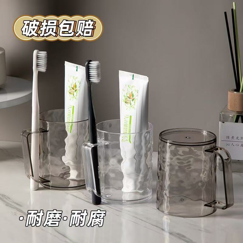 牙刷杯冰川纹轻奢洗手间洗漱杯 家用简约便携高颜值刷牙杯 漱口杯