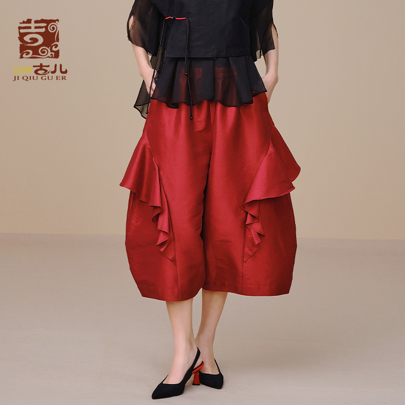 【抖音专属】吉丘古儿惊鸿缎休闲裤花苞裤百搭简约裤子女G233K001