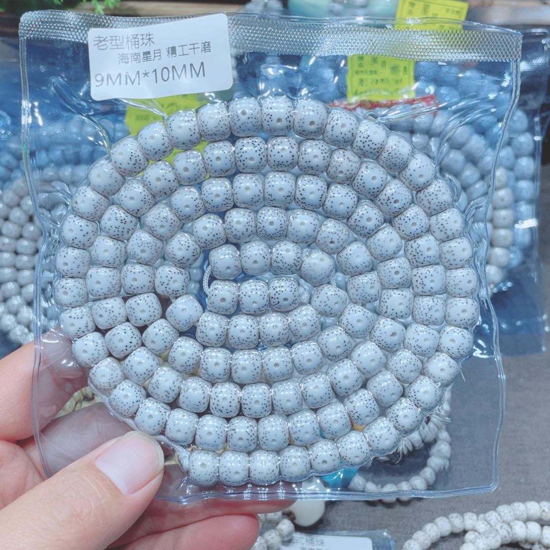 出***3星月菩提吊坠老型10