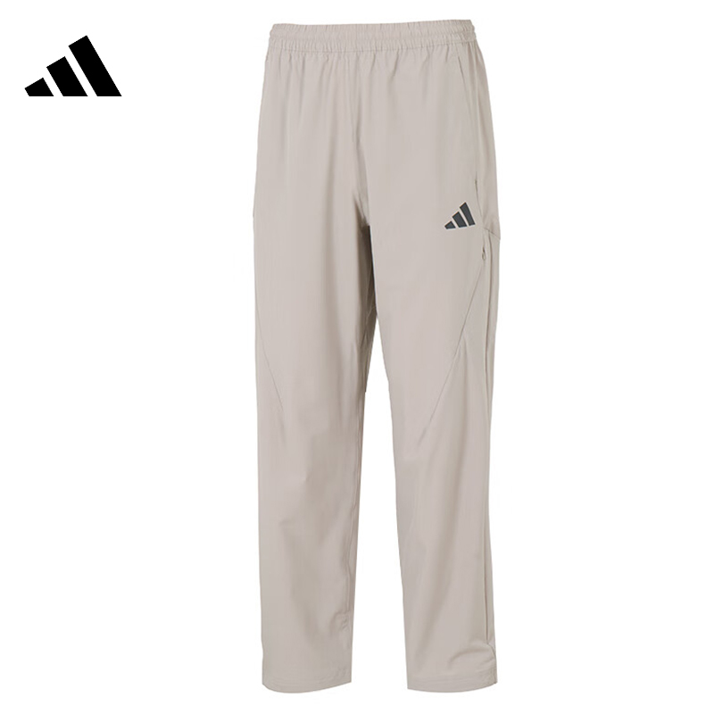adidas阿迪达斯【吾】男子运动休闲长裤裤子KB5178