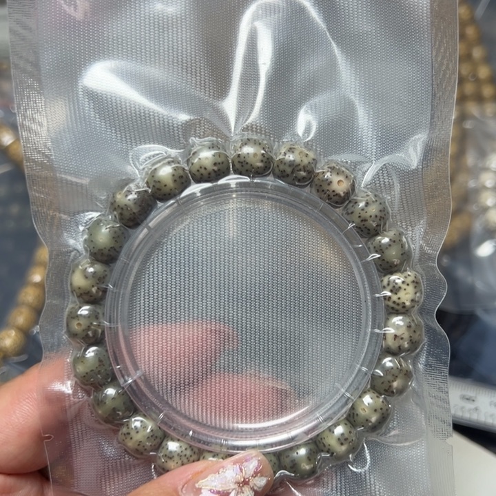 星月菩提手串11一物一拍10