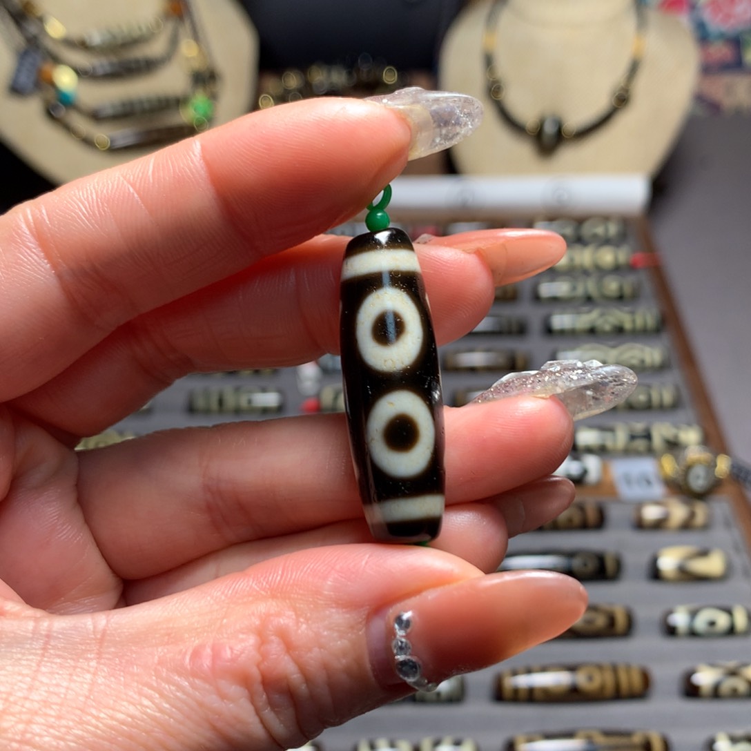 玛瑙/玉髓吊坠(赠链)未镶嵌