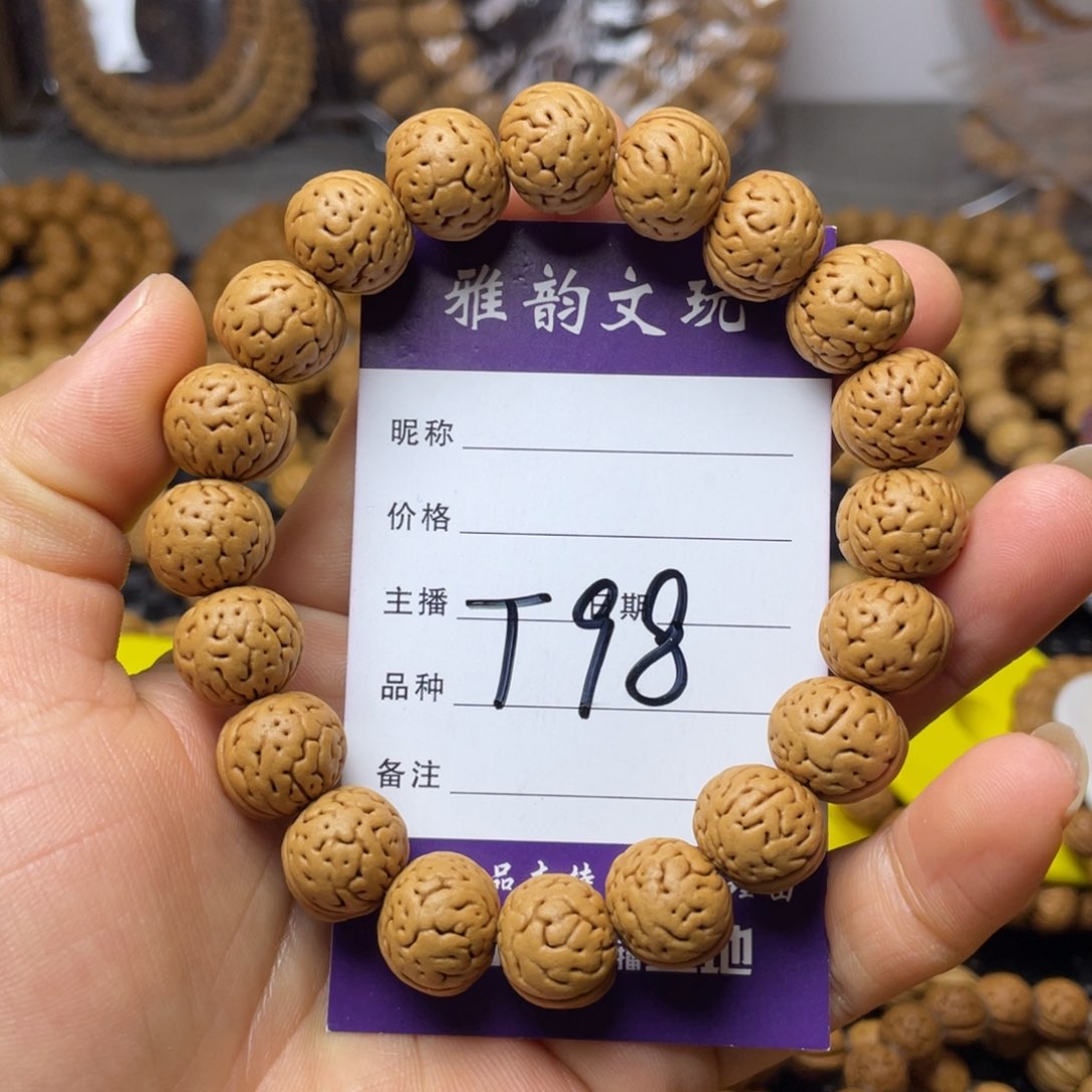 桃核手串野生小钢豆手串