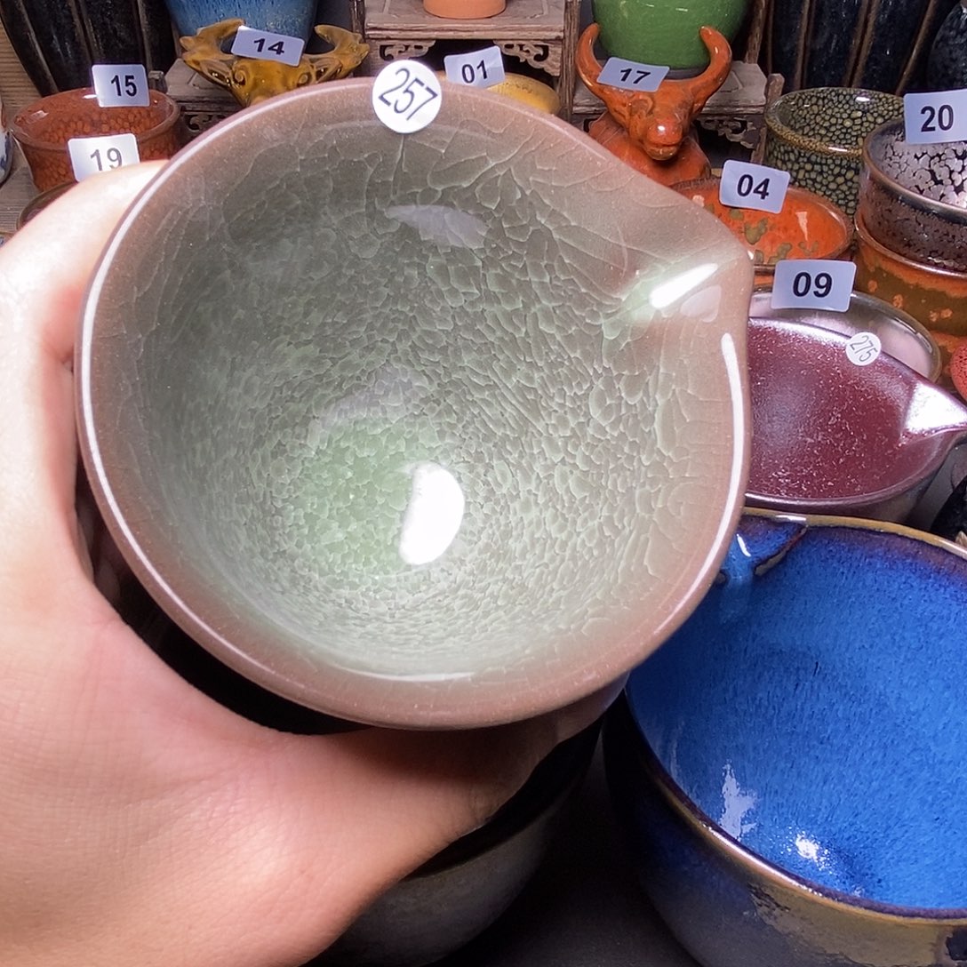 杨***7茶盏微瑕介意勿拍257