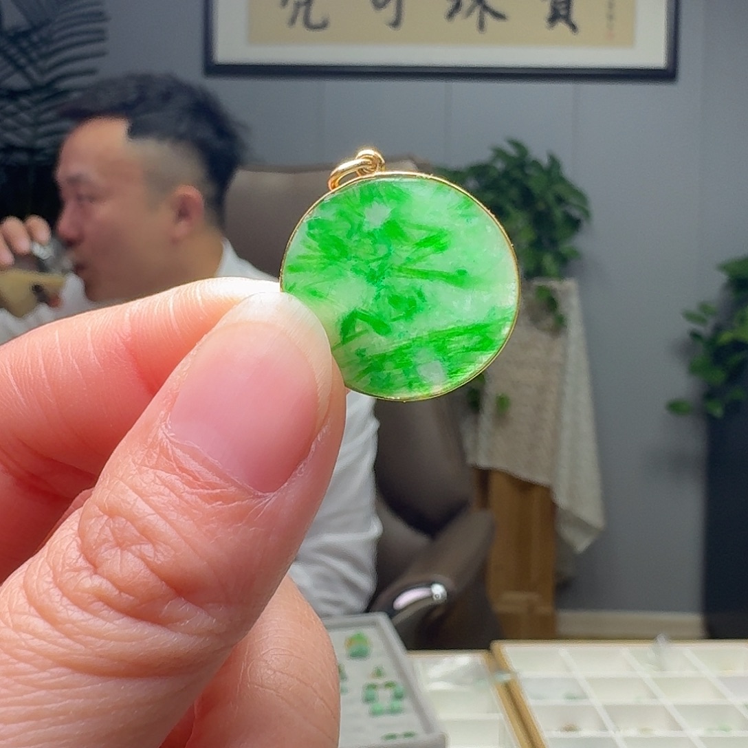 翡翠18K金镶嵌吊坠(不含链)天然