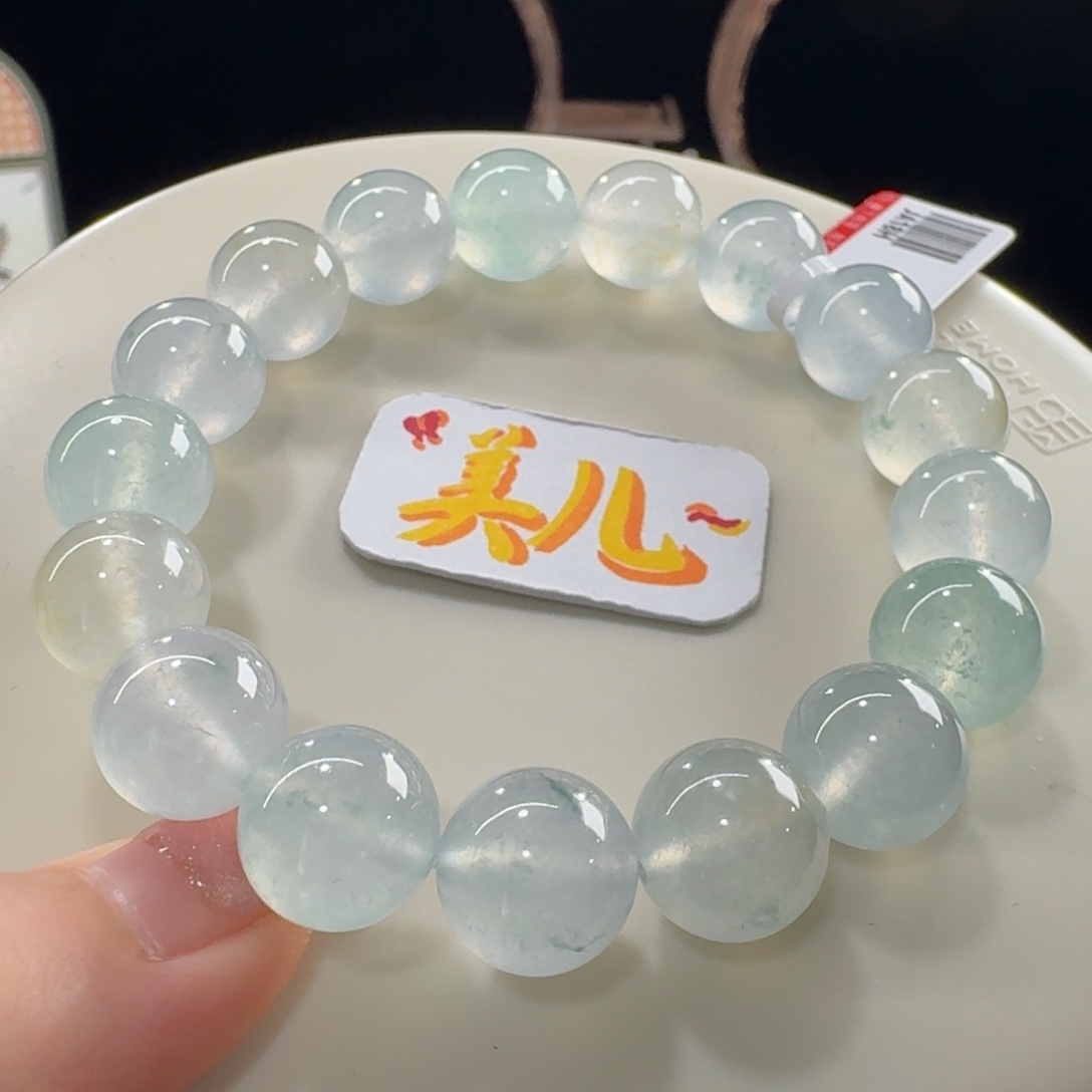 未镶嵌手串翡翠炸光！高货巨漏！高冰波幻彩串卡12