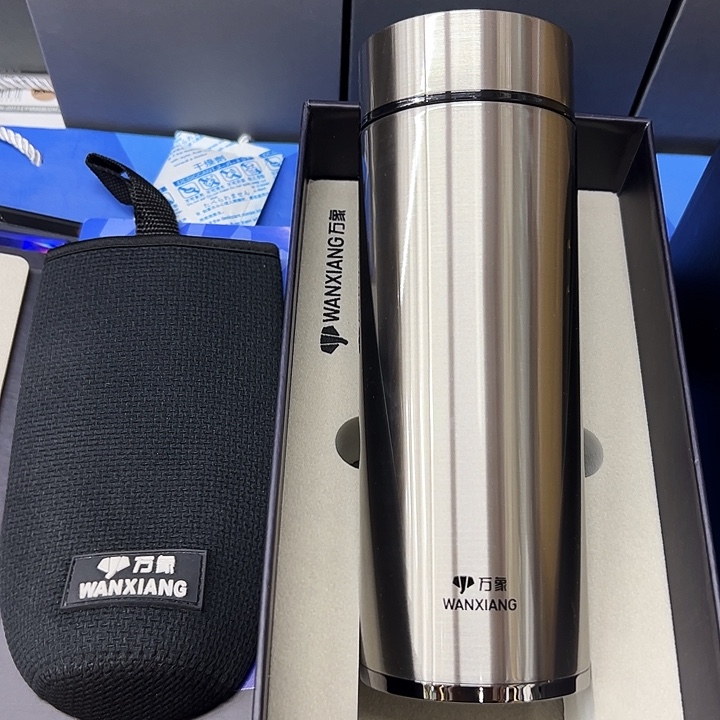 万象保温杯h61-500杯套