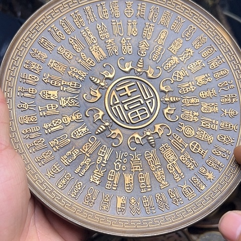 铜制文玩把玩物件