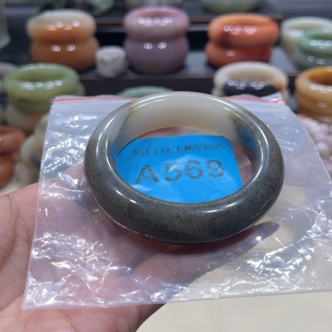 未镶嵌手镯石英岩玉冷*Q