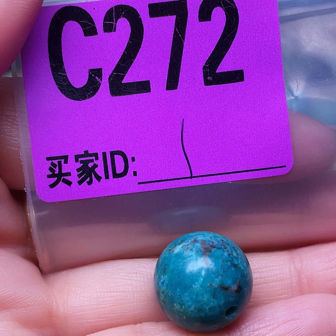 空竹粉丝专享十堰特色手工散珠
