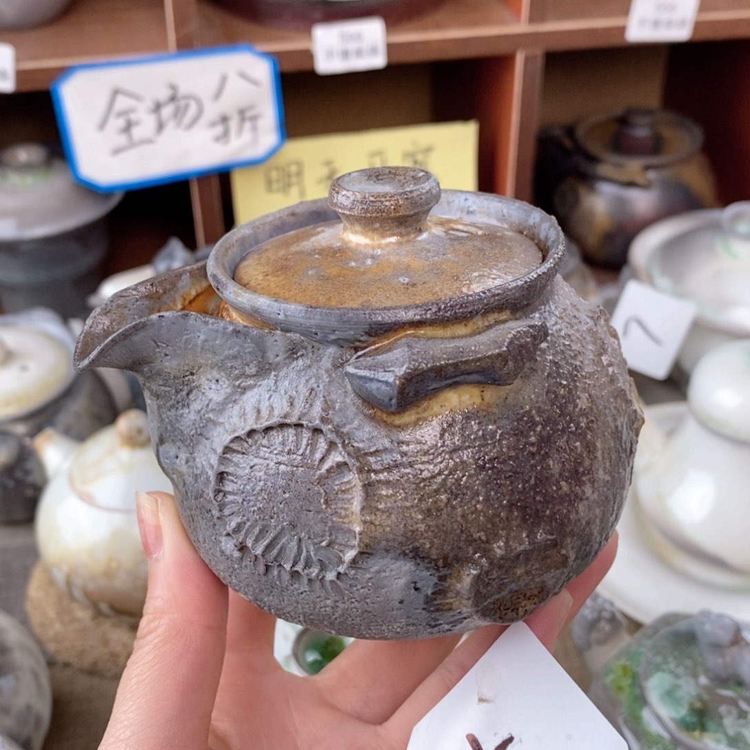 5白珍珠星球大宝瓶～折后