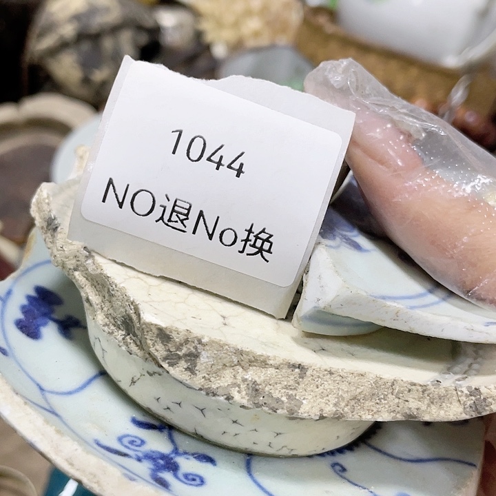 悠***9大叶紫檀（黑酸枝木类）1044