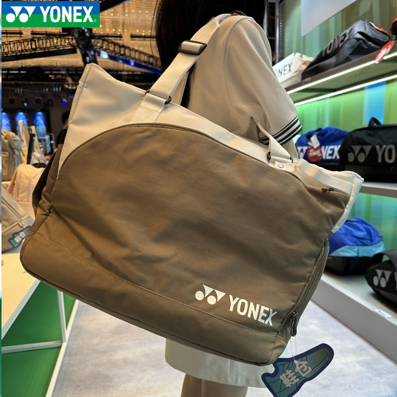 新款YONEX尤尼克斯YY羽毛球包运动包单肩手提斜跨包BA364CR