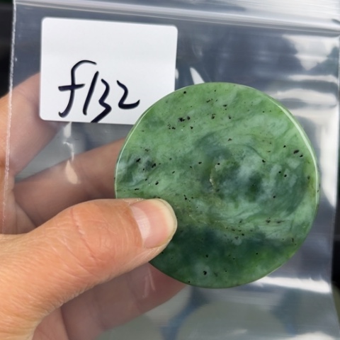 和田玉珠宝半成品未镶嵌