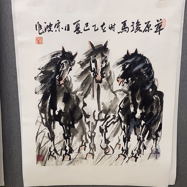 国画手写手绘作品30