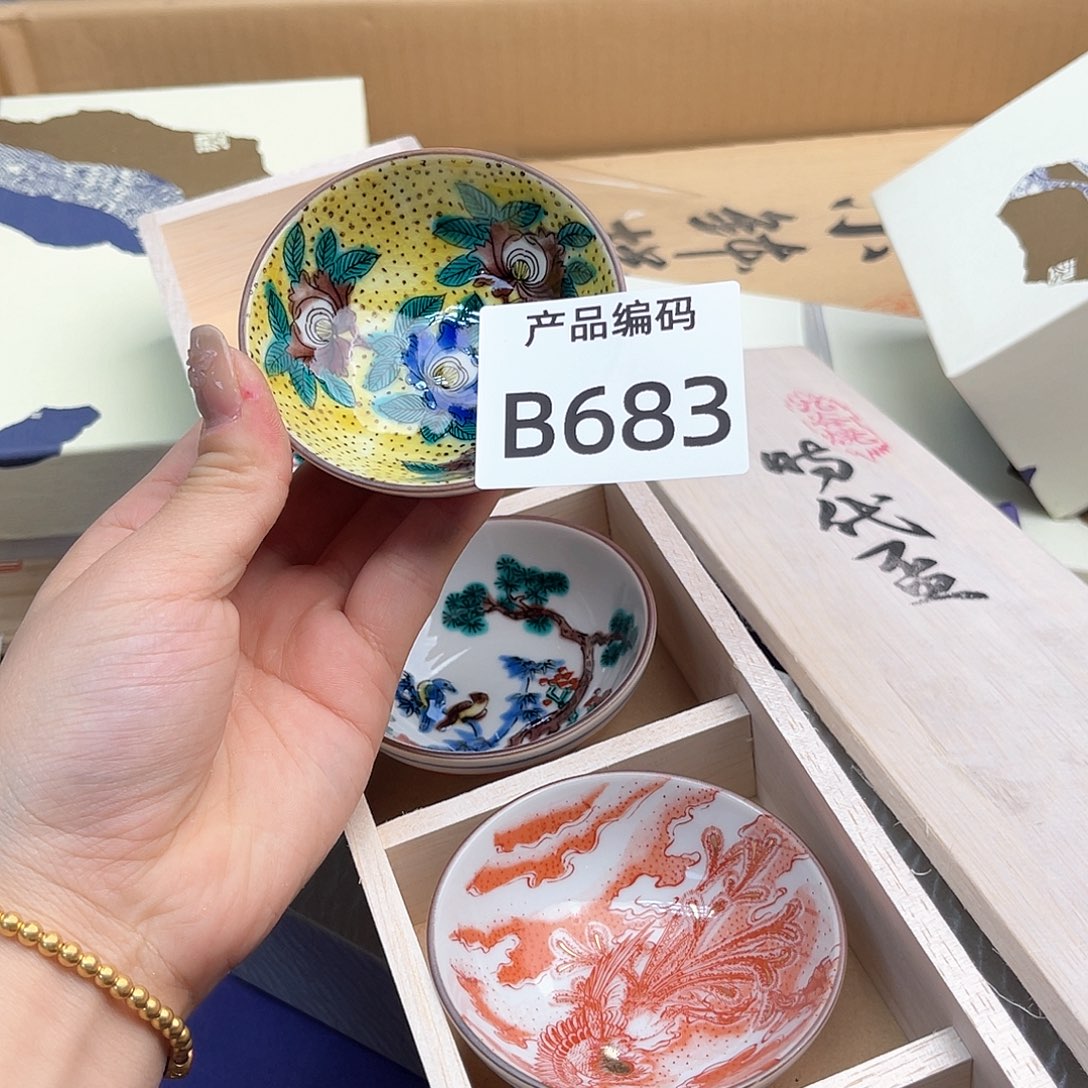 瓷片哦哦哦哦哦哦哦哦哦