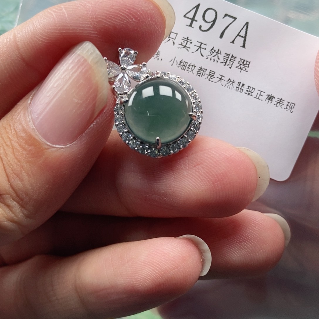 【闪购商品】翡翠未镶嵌吊坠(不含链)