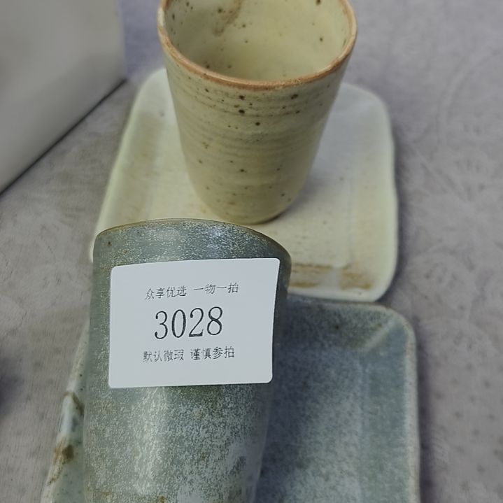 春***冬琉璃手工艺品茶周边摆件一物一拍