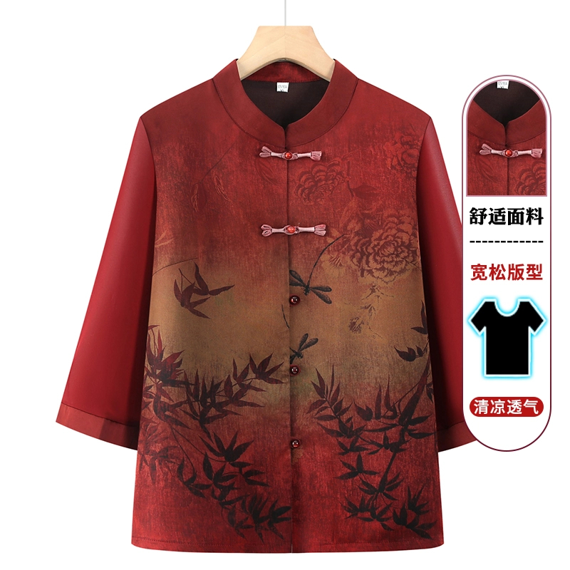 奶奶装春装衬衫中老年人夏装女妈妈长袖新中式国风上衣老太太衣服
