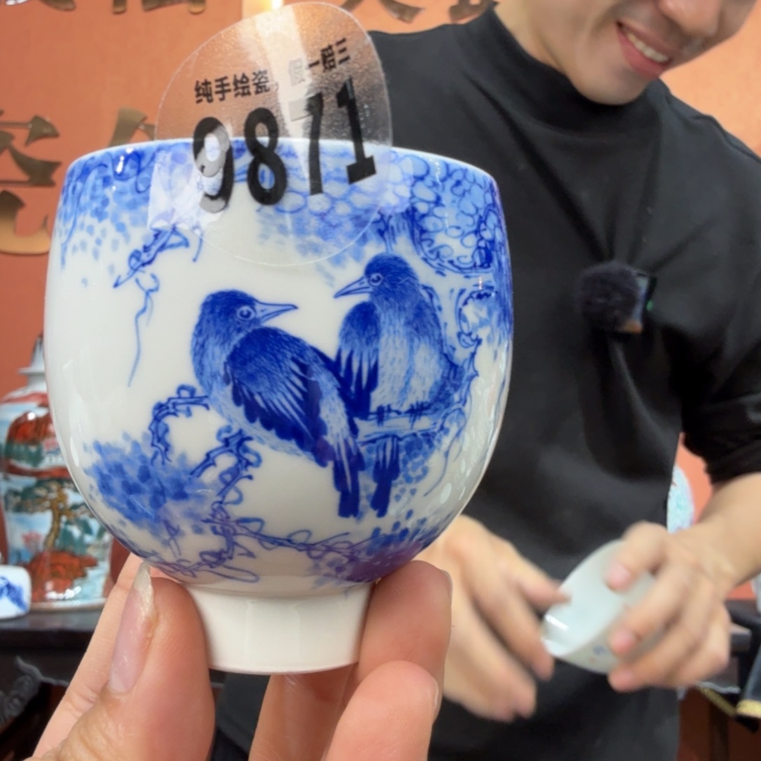 吴义松甄选陶瓷9871