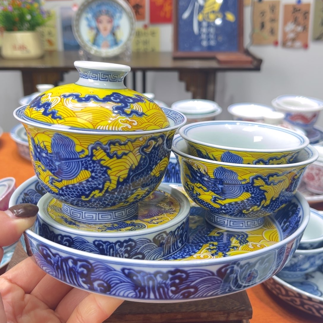 景德镇陶瓷学院景德镇陶瓷景德镇陶瓷