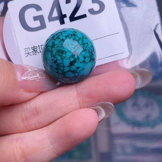 珠珠、老型、三通、墩子空竹配件（直播间选货为准）