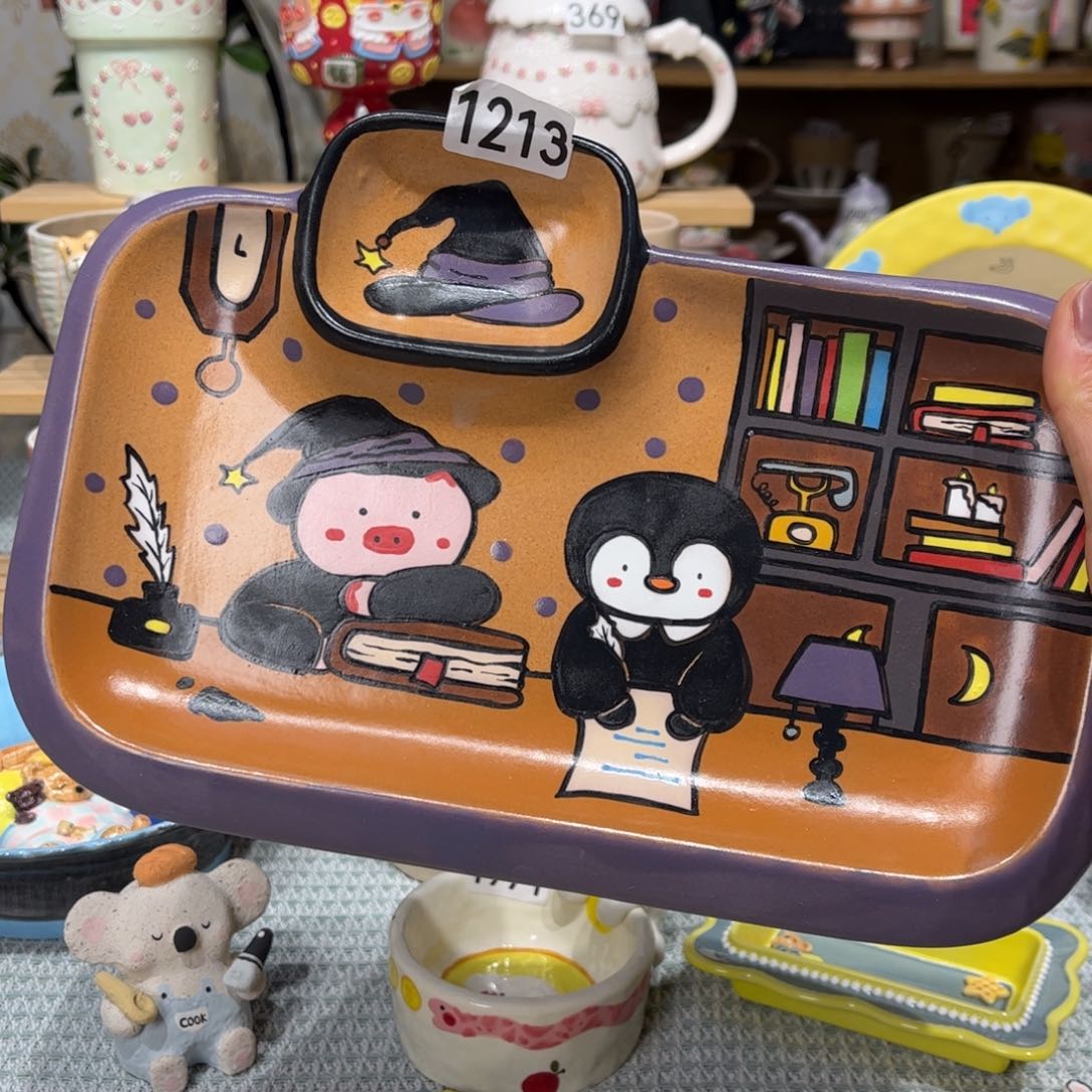 瓷片1213哈哈哈哈哈哈哈哈哈