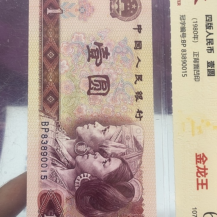 给***超1-63195141....................