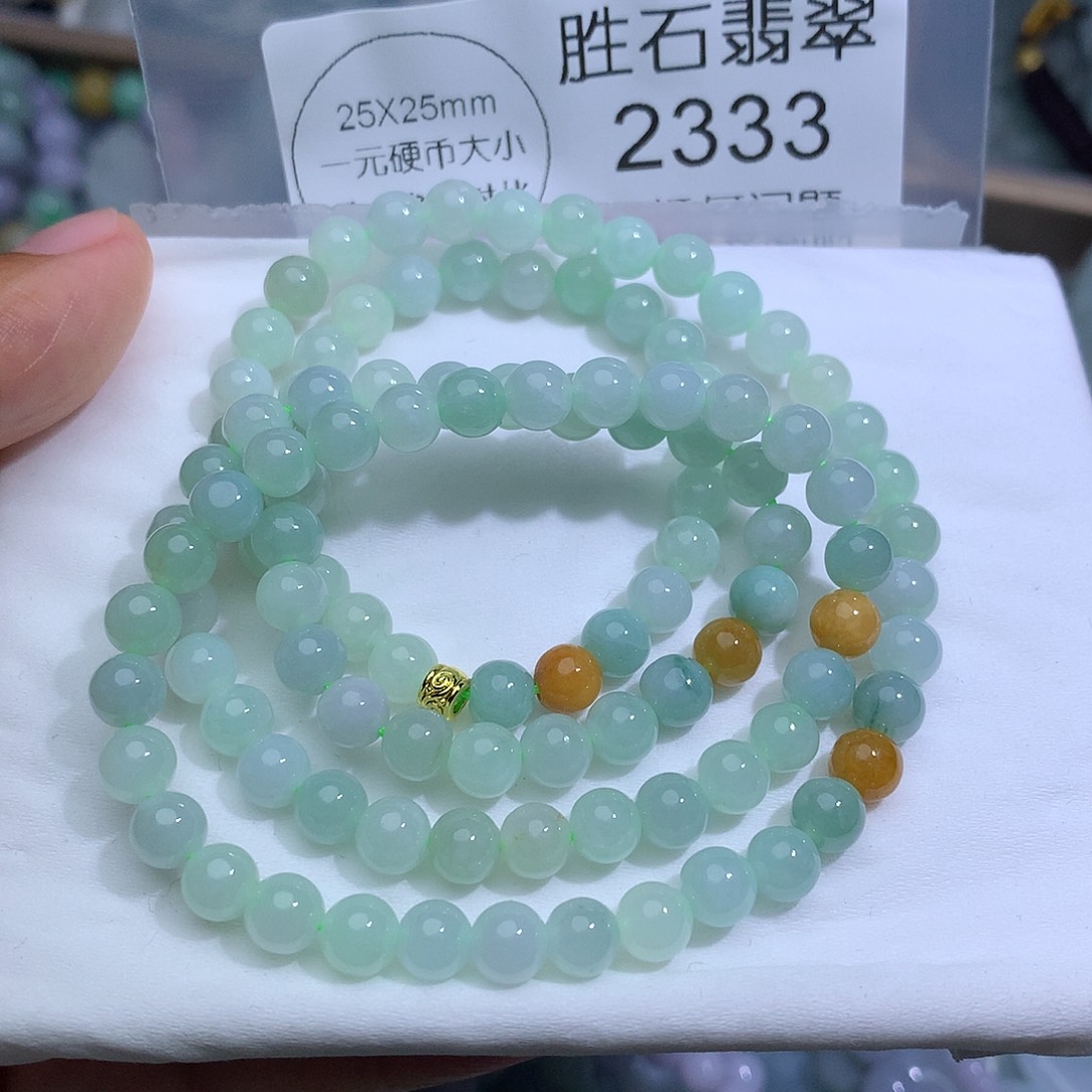 翡翠未镶嵌颈饰2333。