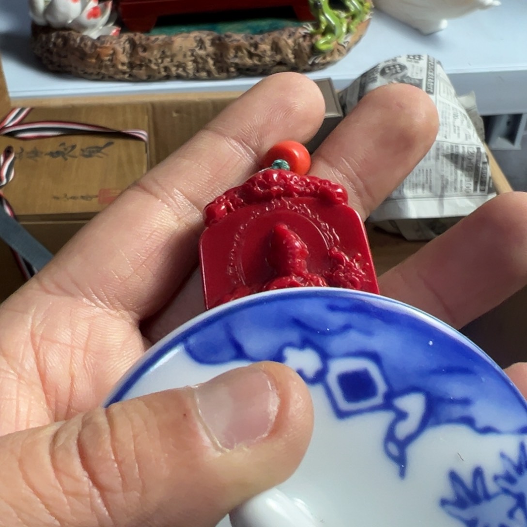 紫砂茶叶盒凌*～我家粉皮真好看啊