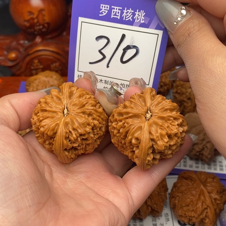 桃核吊坠41南疆石310号牌