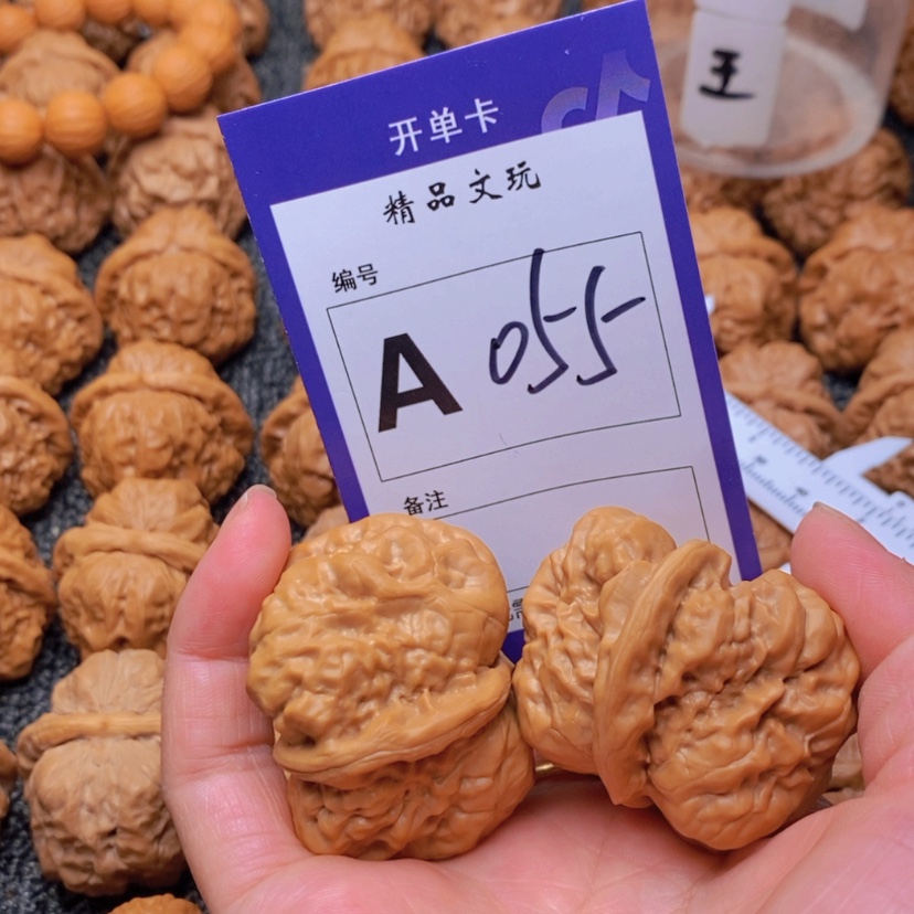 【闪购商品】桃核吊坠上**水你在一起吗