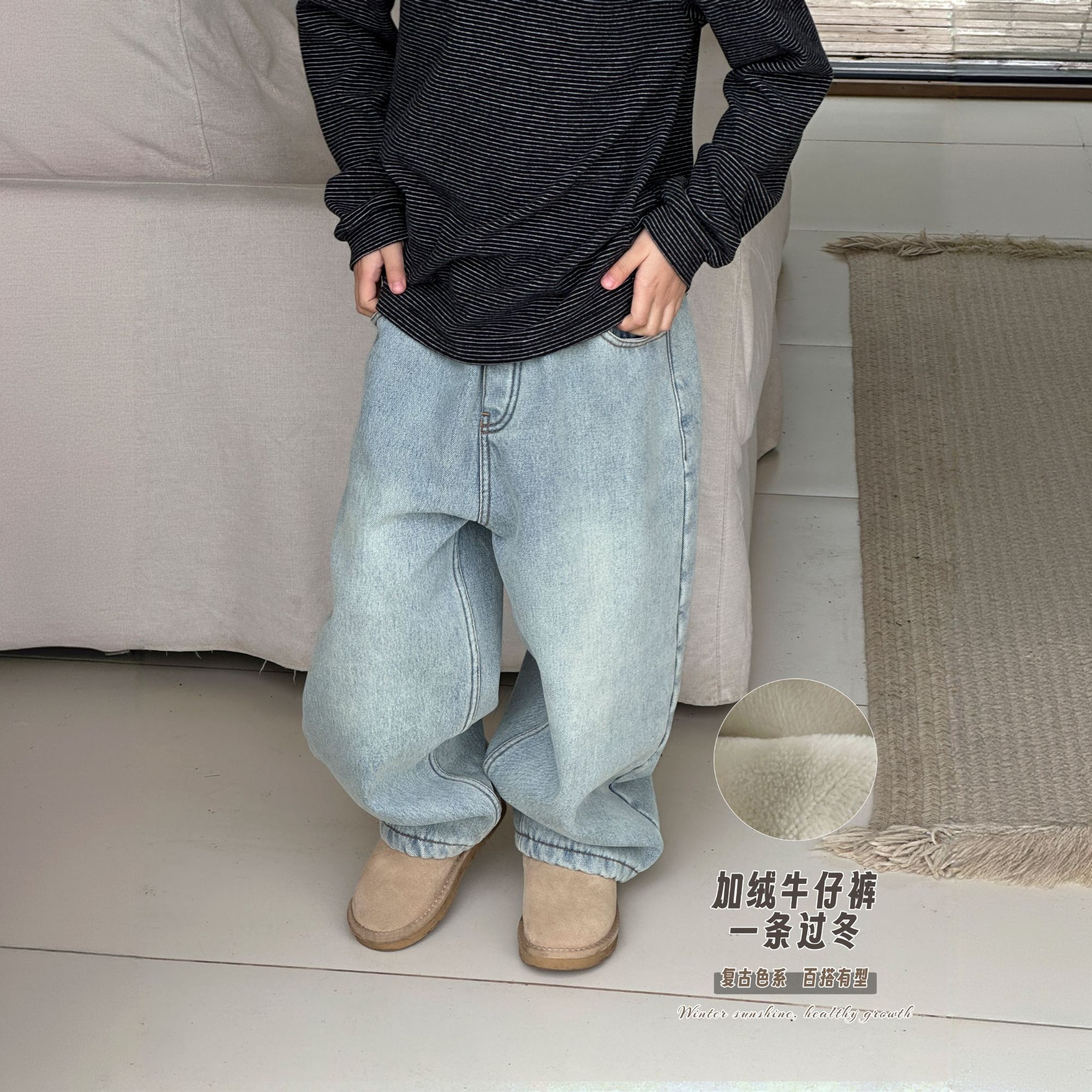 儿童冬季加绒裤子男童装一体绒牛仔裤中大童韩版冬款加绒保暖长裤