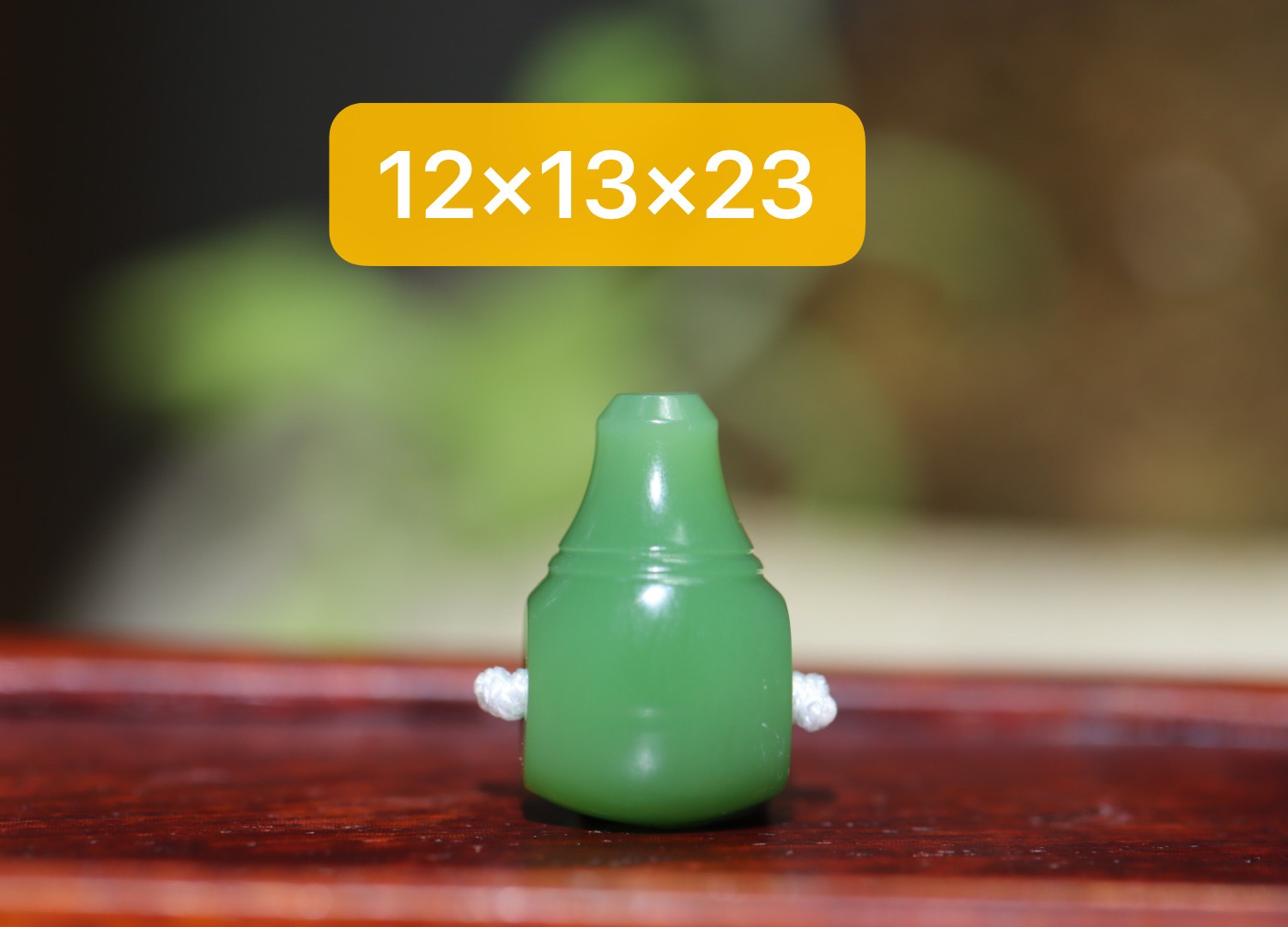 碧玉粉绿男女款三通挂件配饰