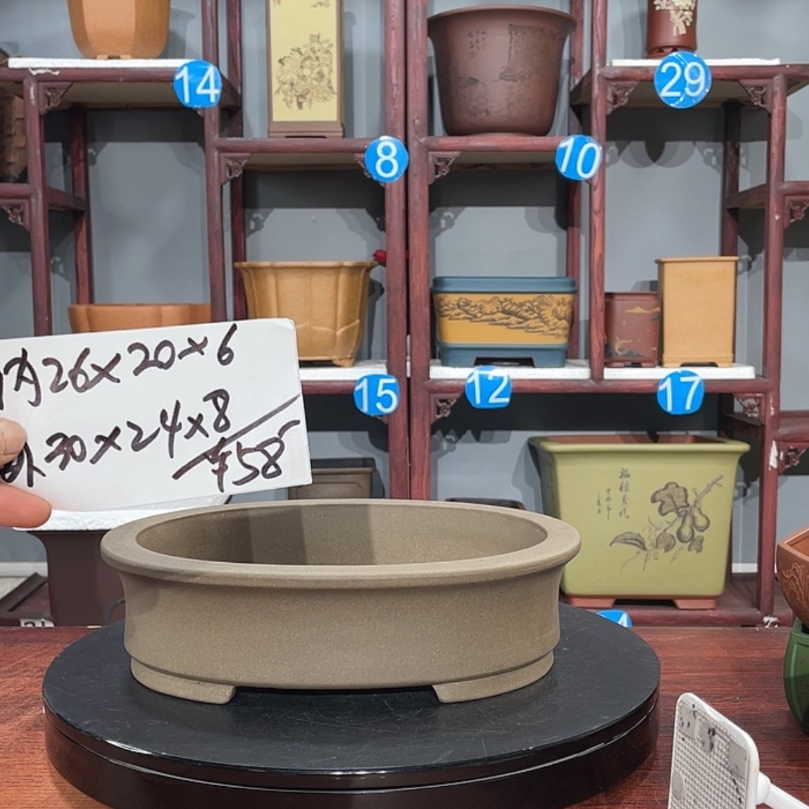 【闪购商品】紫砂花盆紫砂花盆
