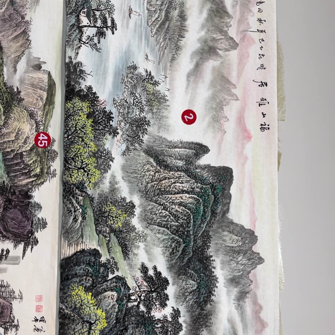 国画用****0小伙伴们快来快