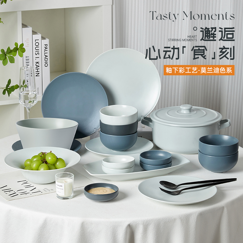 即物【48件+3件】陶瓷餐具碗盘套装一套家庭用乔迁之喜餐具套装