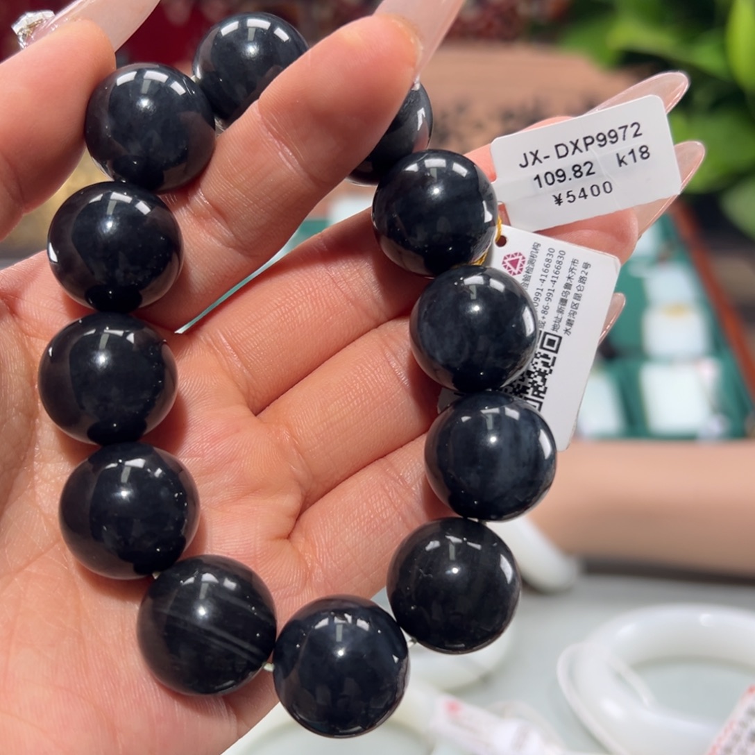 未镶嵌手链和田玉（墨玉）和田墨玉手串卡18