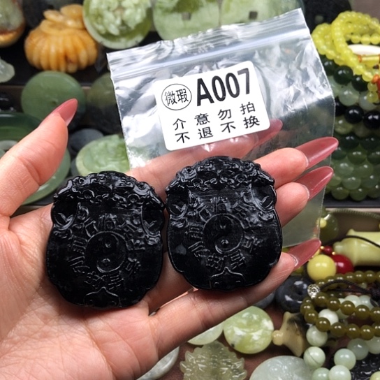 只买单纯的吊坠，没带链子，属的性质。