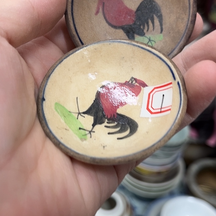 好货靓货漂亮好货