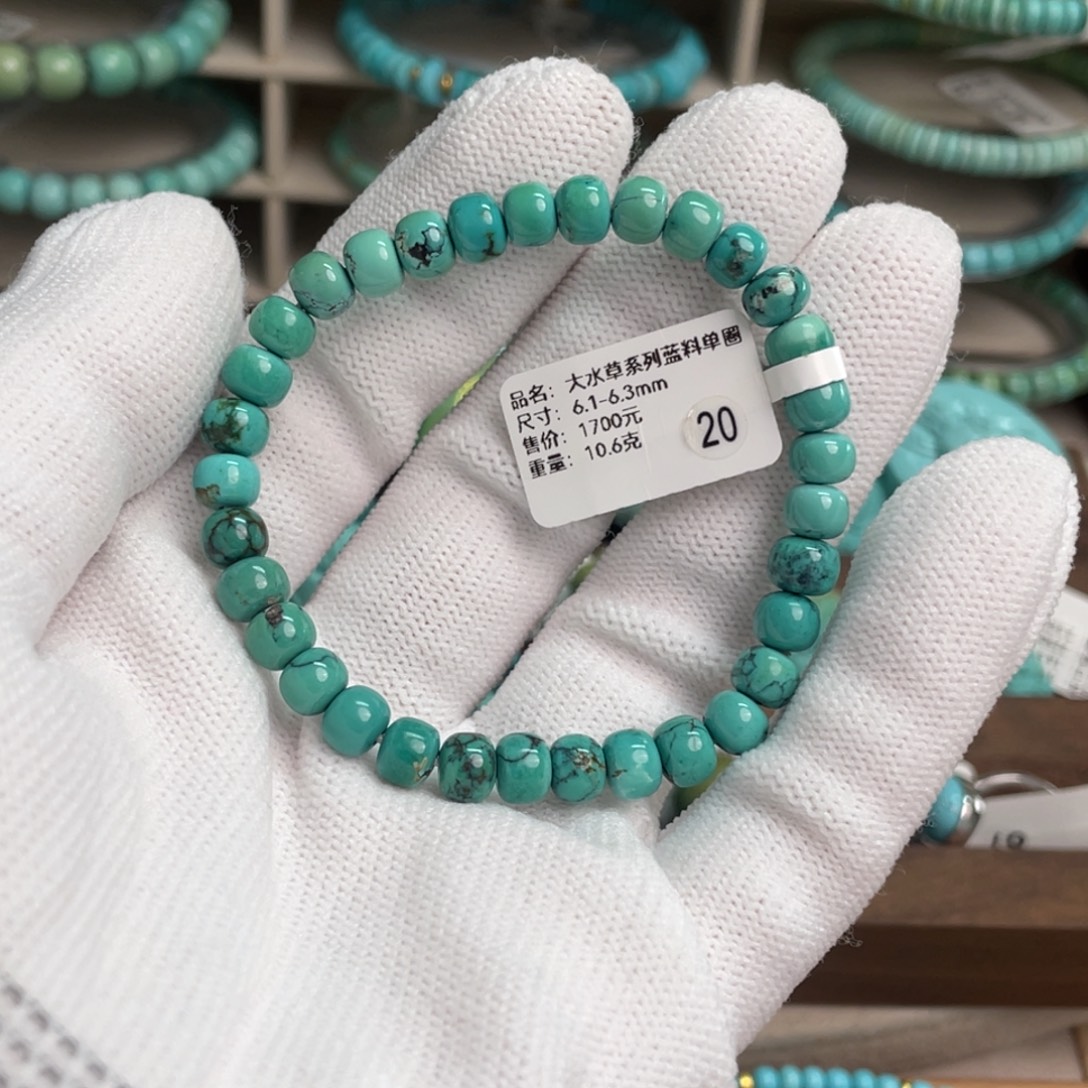 绿松石未镶嵌大水草单圈20