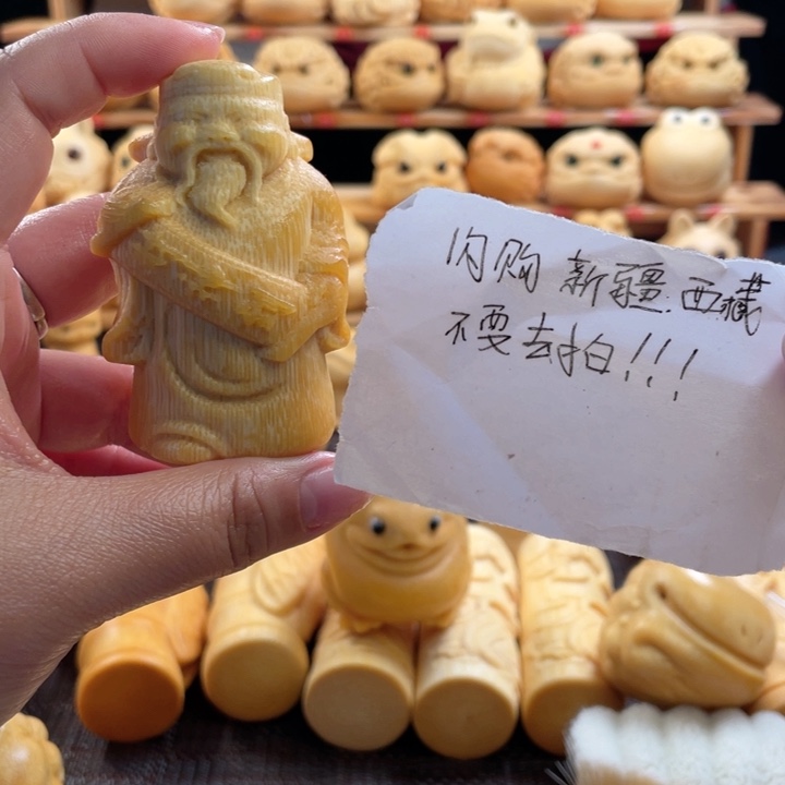 竹用****2财神福利带油zzzzzzzz