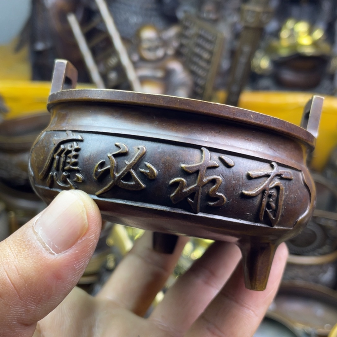 铜器铜器铜器铜器！