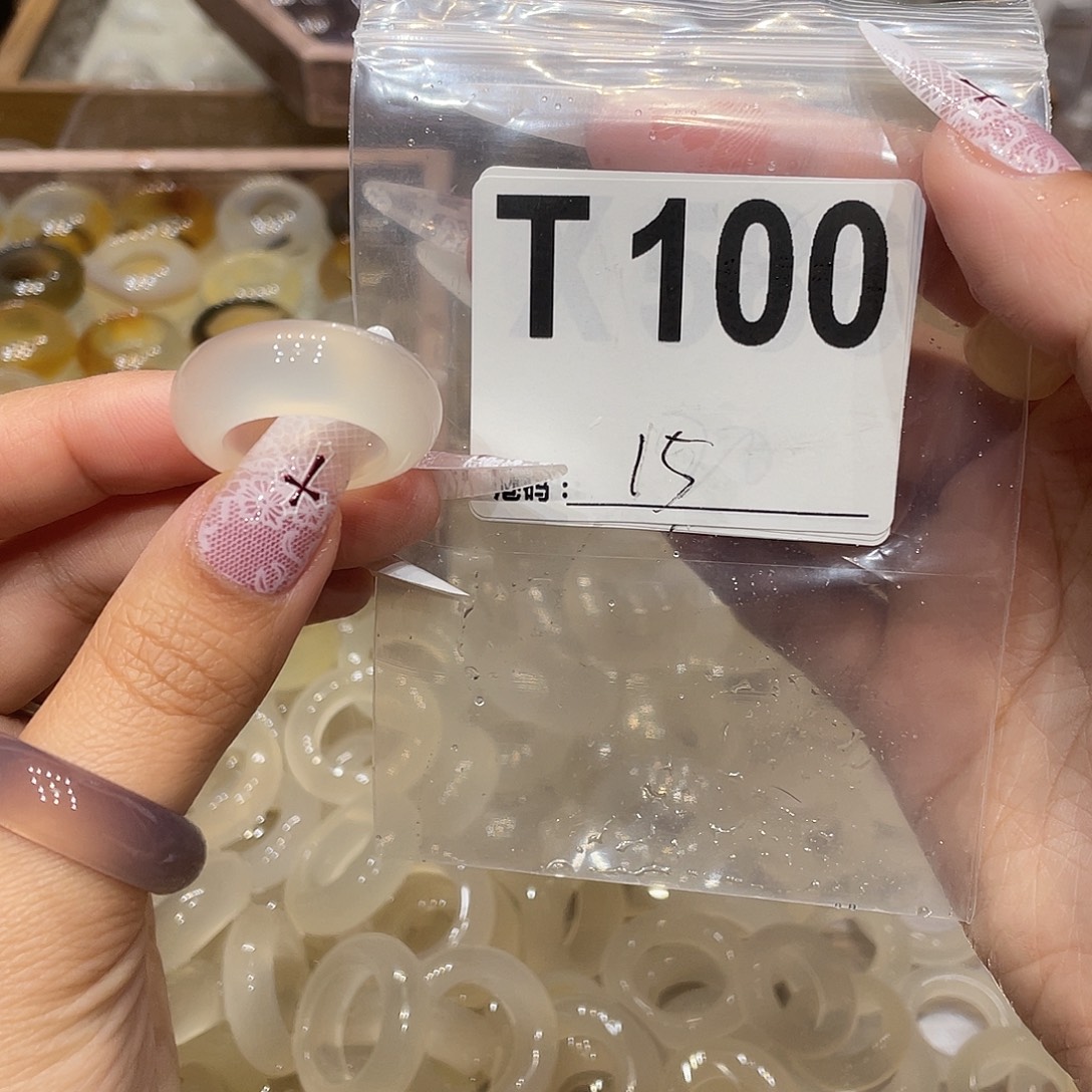 玛瑙/玉髓未镶嵌戒指100