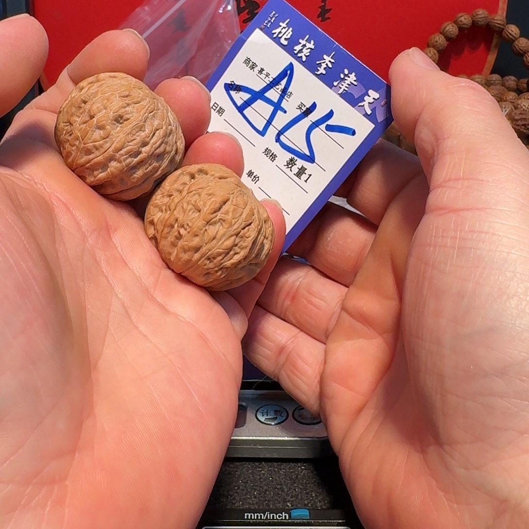 文玩核桃把件35铁锤