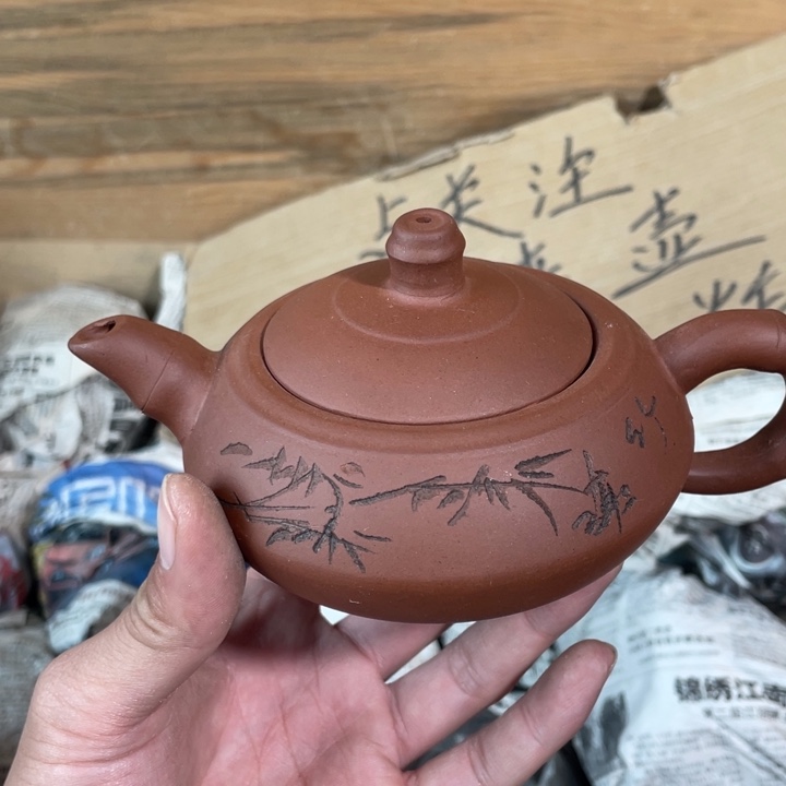 茶壶紫砂老厂紫砂壶一件。